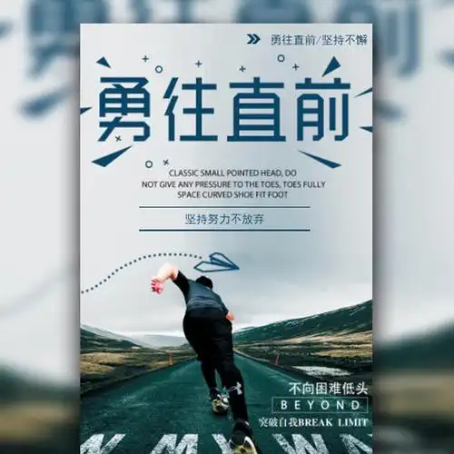 浙江格林工具有限公司