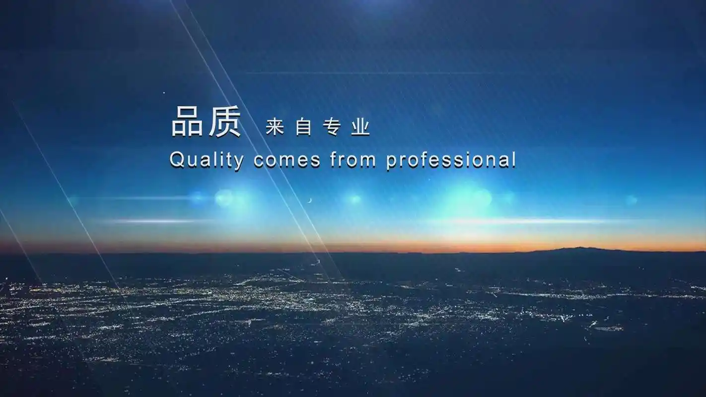 浙江格林工具有限公司
