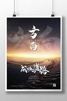 浙江格林工具有限公司