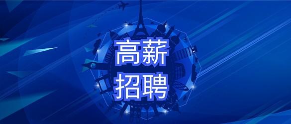 哪些属于金属容器