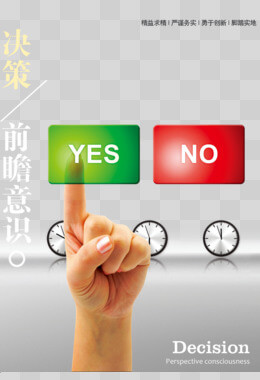 哪些是金属物品
