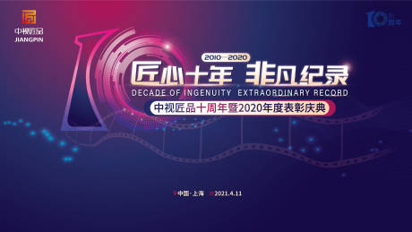 金属制品业行业代码是什么