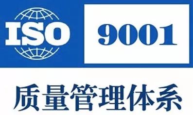 塑料制造业属于什么行业