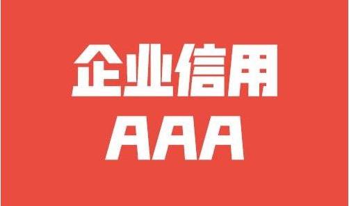 塑料制品行业类别代码