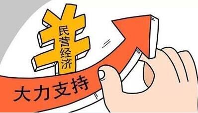 塑料制品制造执行标准