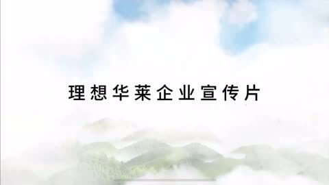 塑料属于制造业吗