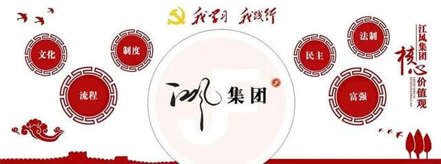 新美达金属制品有限公司
