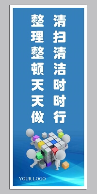 塑料制品属于哪一类